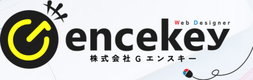株式会社Gエンスキーのロゴ