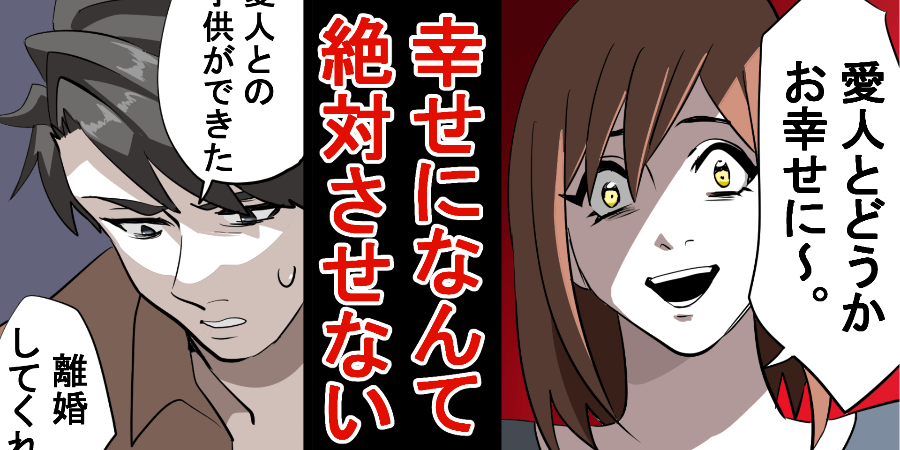 法人のyoutubeチャンネルにおける漫画動画の可能性 フリーランス名鑑