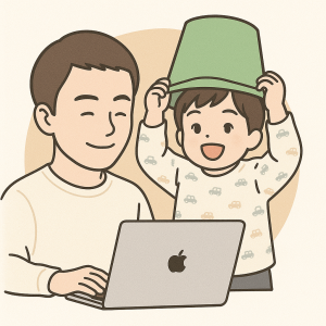上田永遠