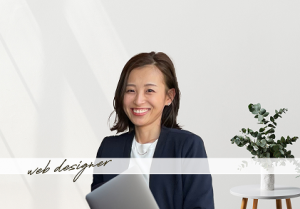 山﨑明日香
