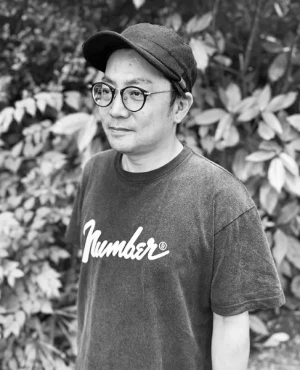 新井将宜
